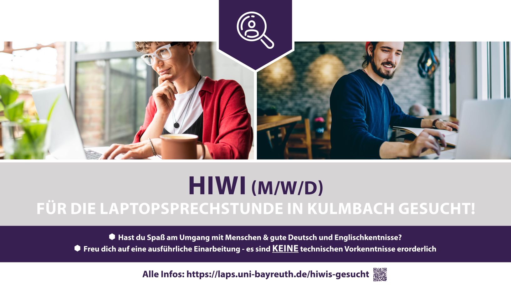 Bild:Ausschreibung Hiwi für Laptopsprechstunde